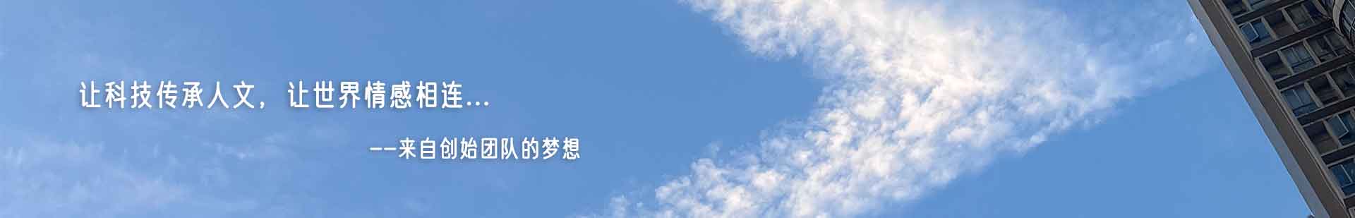做好福利，我们专注了十年